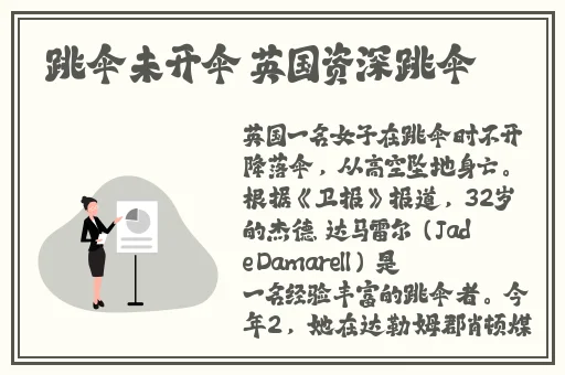 亚洲gv天堂无码男同在线观看